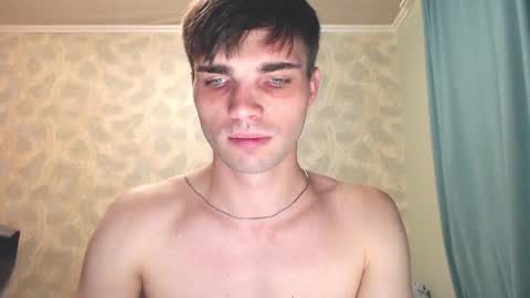 Simba online show from 10/27/25, 03:16