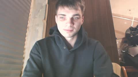 Snapshot of simbo_cool chatting on 04/01/26, 11:02 Simba online show from 04/01/26, 11:02