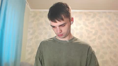 Snapshot of simbo_cool chatting on 04/06/26, 08:59 Simba online show from 04/06/26, 08:59