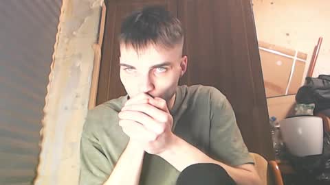 Snapshot of simbo_cool chatting on 04/09/26, 10:59 Simba online show from 04/09/26, 10:59