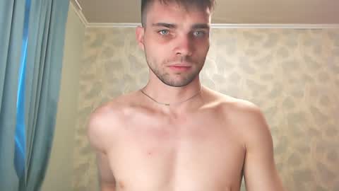 Snapshot of simbo_cool chatting on 04/13/26, 04:45 Simba online show from 04/13/26, 04:45