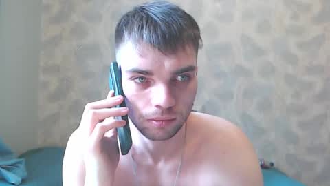 Snapshot of simbo_cool chatting on 04/14/26, 08:42 Simba online show from 04/14/26, 08:42