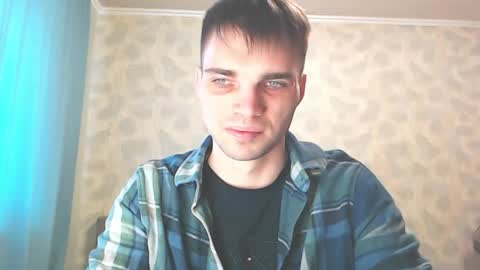 Snapshot of simbo_cool chatting on 04/18/26, 11:14 Simba online show from 04/18/26, 11:14