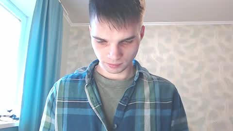 Snapshot of simbo_cool chatting on 04/19/26, 08:24 Simba online show from 04/19/26, 08:24