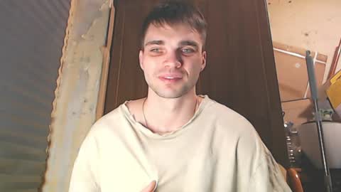 Snapshot of simbo_cool chatting on 04/25/26, 10:29 Simba online show from 04/25/26, 10:29