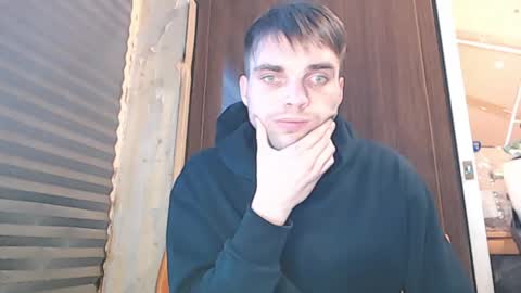 Snapshot of simbo_cool chatting on 04/28/26, 02:27 Simba online show from 04/28/26, 02:27