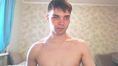 Snapshot of simbo_cool chatting on 05/06/26, 01:16 Simba online show from 05/06/26, 01:16