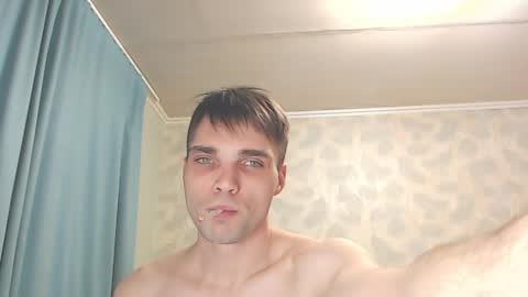 Snapshot of simbo_cool chatting on 05/07/26, 01:44 Simba online show from 05/07/26, 01:44