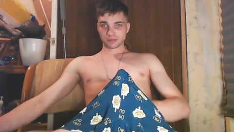 Snapshot of simbo_cool chatting on 05/23/26, 01:00 Simba online show from 05/23/26, 01:00