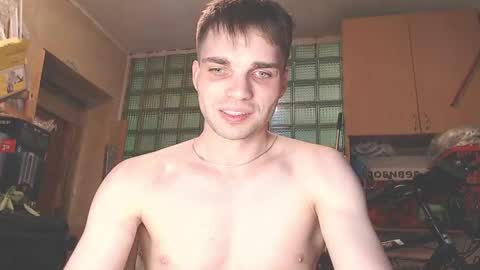 Snapshot of simbo_cool chatting on 05/30/26, 01:03 Simba online show from 05/30/26, 01:03