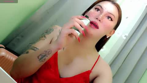 call me nath online show from 12/04/24, 04:43