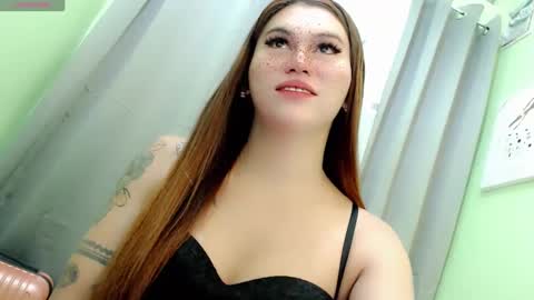 call me nath online show from 12/11/24, 03:58