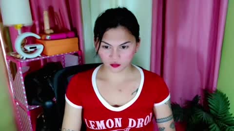 Snapshot of simplepinayx chatting on 07/30/26, 01:54 call me nath online show from 07/30/26, 01:54