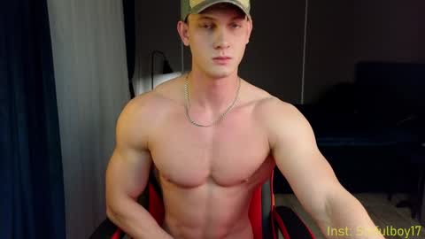 Richard online show from 01/18/25, 04:31