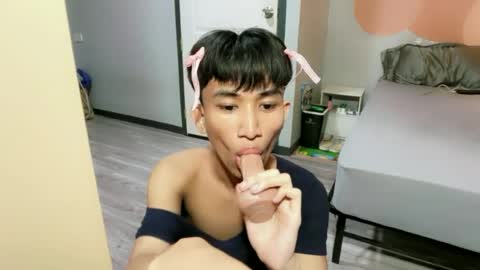 Snapshot of siomairiceee chatting on 06/22/26, 09:50 siomairiceee online show from 06/22/26, 09:50