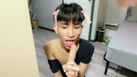 Snapshot of siomairiceee chatting on 06/29/26, 09:26 siomairiceee online show from 06/29/26, 09:26