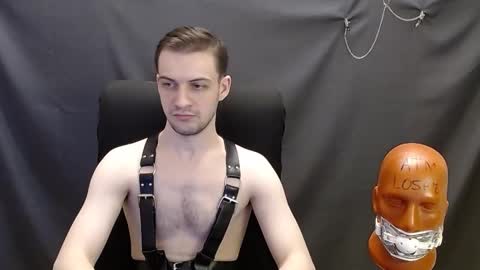 Sir Damien online show from 02/26/25, 03:53