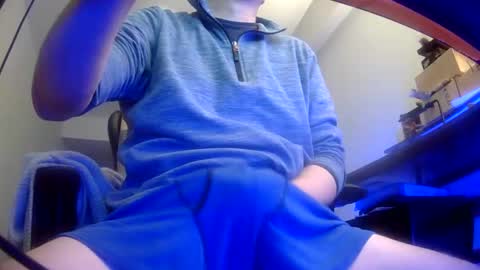 Snapshot of sirwally19er chatting on 01/08/25, 09:44 sirwally19er online show from 01/08/25, 09:44