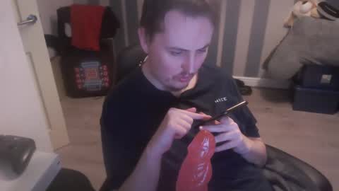 Snapshot of sissycorey chatting on 02/08/25, 05:40 sissycorey online show from 02/08/25, 05:40