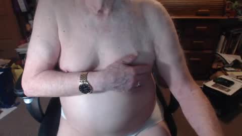 Snapshot of sjbottomboi chatting on 07/21/26, 04:59 sjbottomboi online show from 07/21/26, 04:59