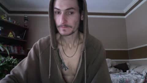 Snapshot of sk8ter_v2 chatting on 12/07/24, 12:45 Christopher online show from 12/07/24, 12:45