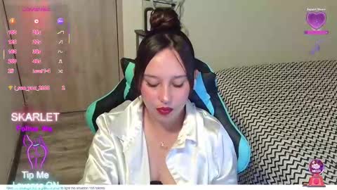 Snapshot of skarlet_adams chatting on 12/22/25, 08:50 Alice online show from 12/22/25, 08:50