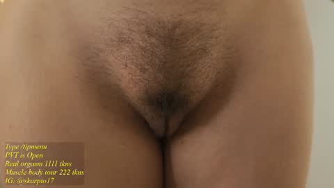 Im Scarlett  ONLINE  5pm-10pm NYC time  online show from 07/01/26, 04:51