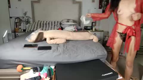 Snapshot of skinnyasianmilf chatting on 07/13/26, 07:38 skinnyasianmilf online show from 07/13/26, 07:38
