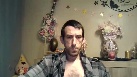 Snapshot of skinnybigcock2 chatting on 11/10/25, 05:17 SkinnyBigCock2 online show from 11/10/25, 05:17