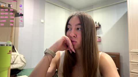 Snapshot of skylarbelle chatting on 04/08/26, 01:00 Aurora online show from 04/08/26, 01:00