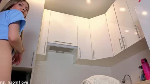 skymuse_ online show from 03/04/26, 04:57