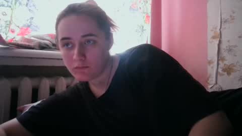 skyressie333 online show from 12/30/24, 11:37