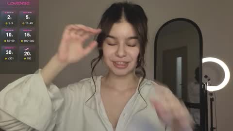 Snapshot of sladkoezka chatting on 09/17/25, 05:14 Katya online show from 09/17/25, 05:14