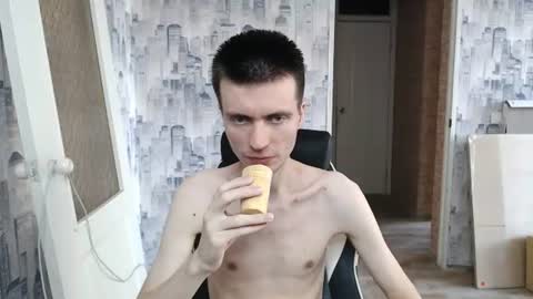 Snapshot of slavaxxx777 chatting on 08/04/26, 11:13 Slava GAY. PVT OPEN. online show from 08/04/26, 11:13