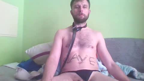 Snapshot of slaveboy32bi chatting on 10/05/25, 10:57 slave boy perwers bdsmFEMDOM online show from 10/05/25, 10:57