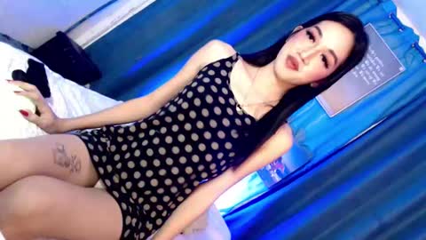 just call me aryana online show from 12/05/24, 01:28