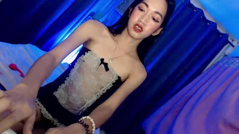 just call me aryana online show from 12/08/24, 11:24