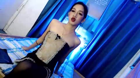 just call me aryana online show from 01/12/25, 01:16