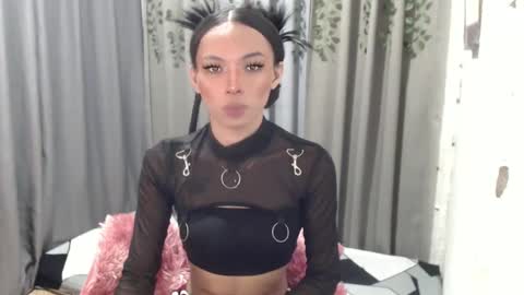 CHIE CHIE online show from 01/05/25, 11:26