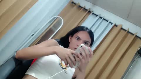 CHIE CHIE online show from 02/11/25, 08:20