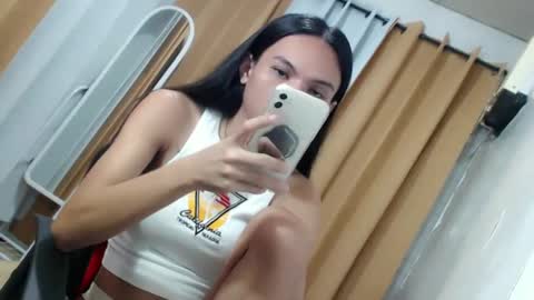 CHIE CHIE online show from 02/12/25, 06:30