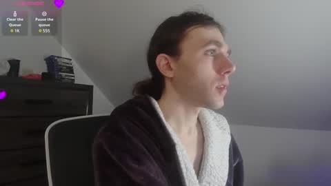 Natsu online show from 02/16/26, 07:21