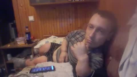 PIST PIST online show from 11/18/25, 04:33