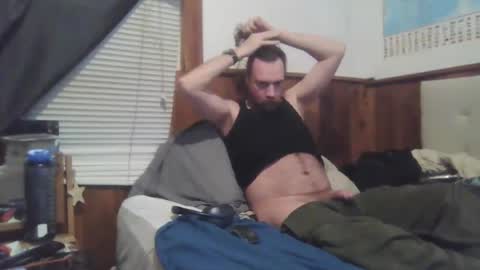 Snapshot of smileydink chatting on 02/23/25, 05:29 smileydink online show from 02/23/25, 05:29