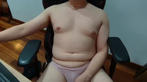 Snapshot of smoothasianm chatting on 07/05/26, 03:52 smoothasianm online show from 07/05/26, 03:52