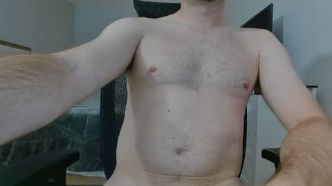 Snapshot of smspicy chatting on 10/14/25, 07:47 smspicy online show from 10/14/25, 07:47