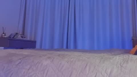 Snapshot of snsme chatting on 12/08/24, 05:44 S online show from 12/08/24, 05:44