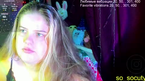 so cute777 online show from 02/17/25, 03:25