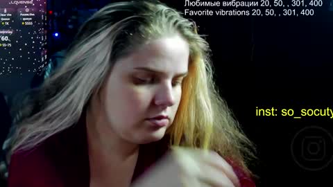 so cute777 online show from 02/26/25, 01:32