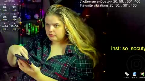 so cute777 online show from 02/26/25, 11:15